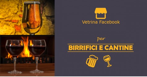 Facebook e la Tab Vetrina